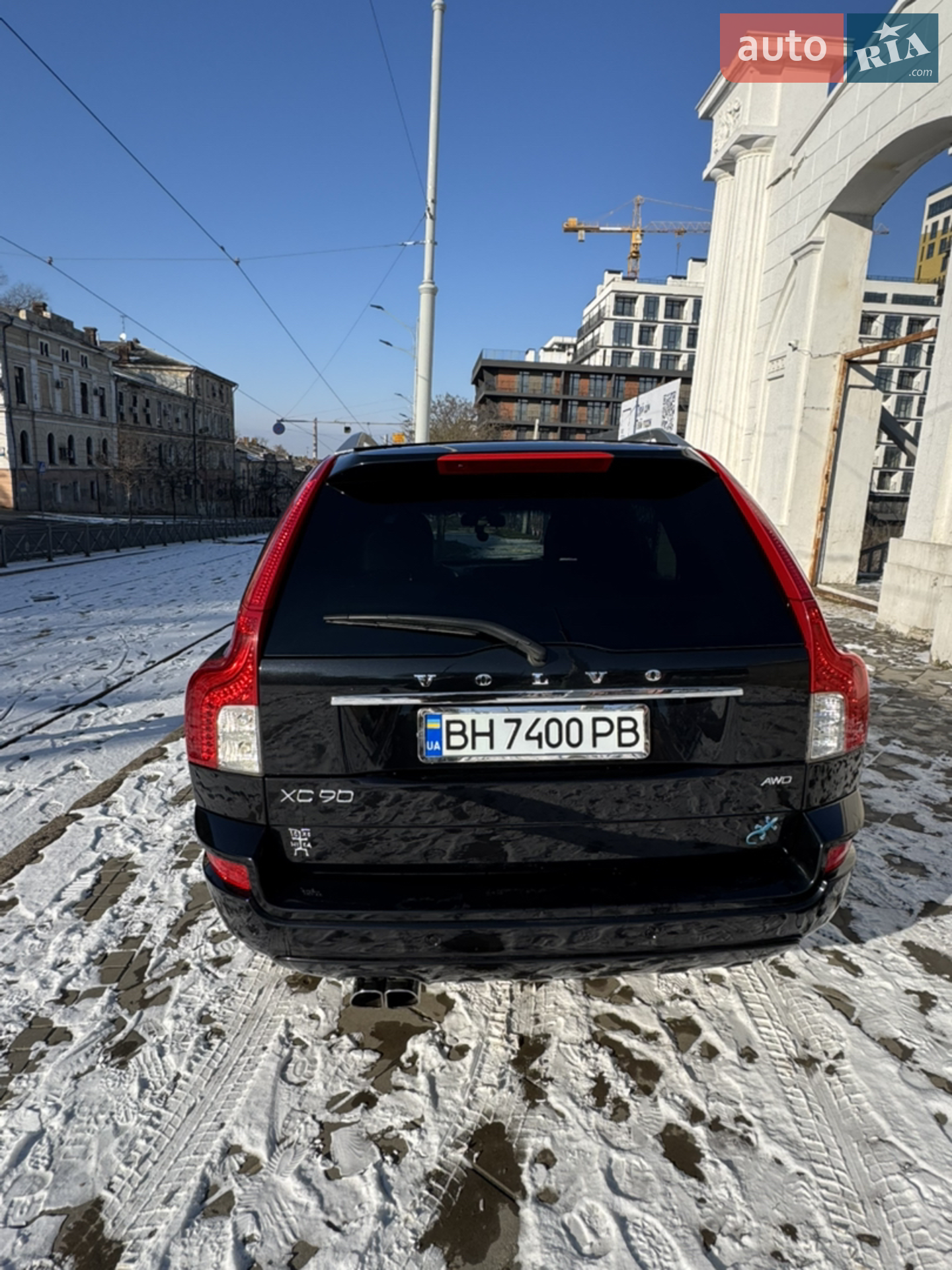 2013 Volvo XC90 - мініатюра 7
