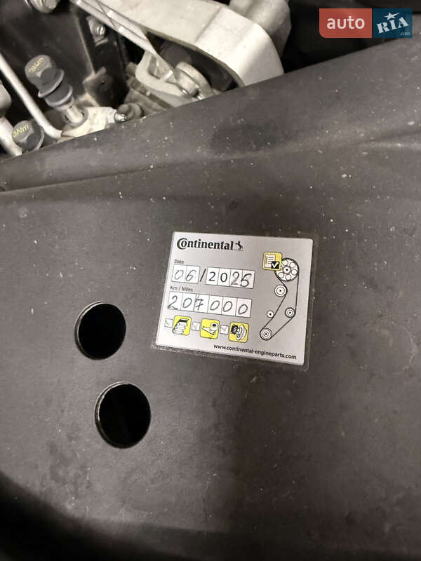 Внедорожник / Кроссовер Volvo XC90 2017 в Ивано-Франковске