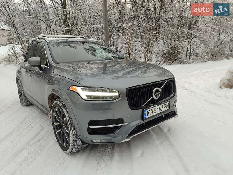Volvo XC90 2017 Volvo XC90 2017