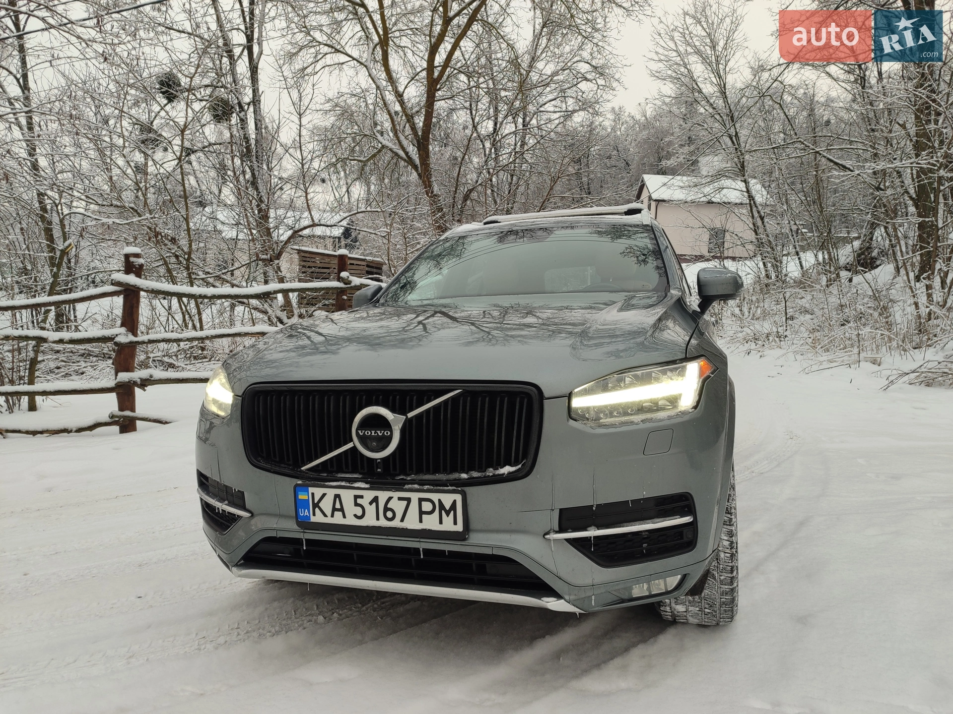 2017 Volvo XC90 - мініатюра 8