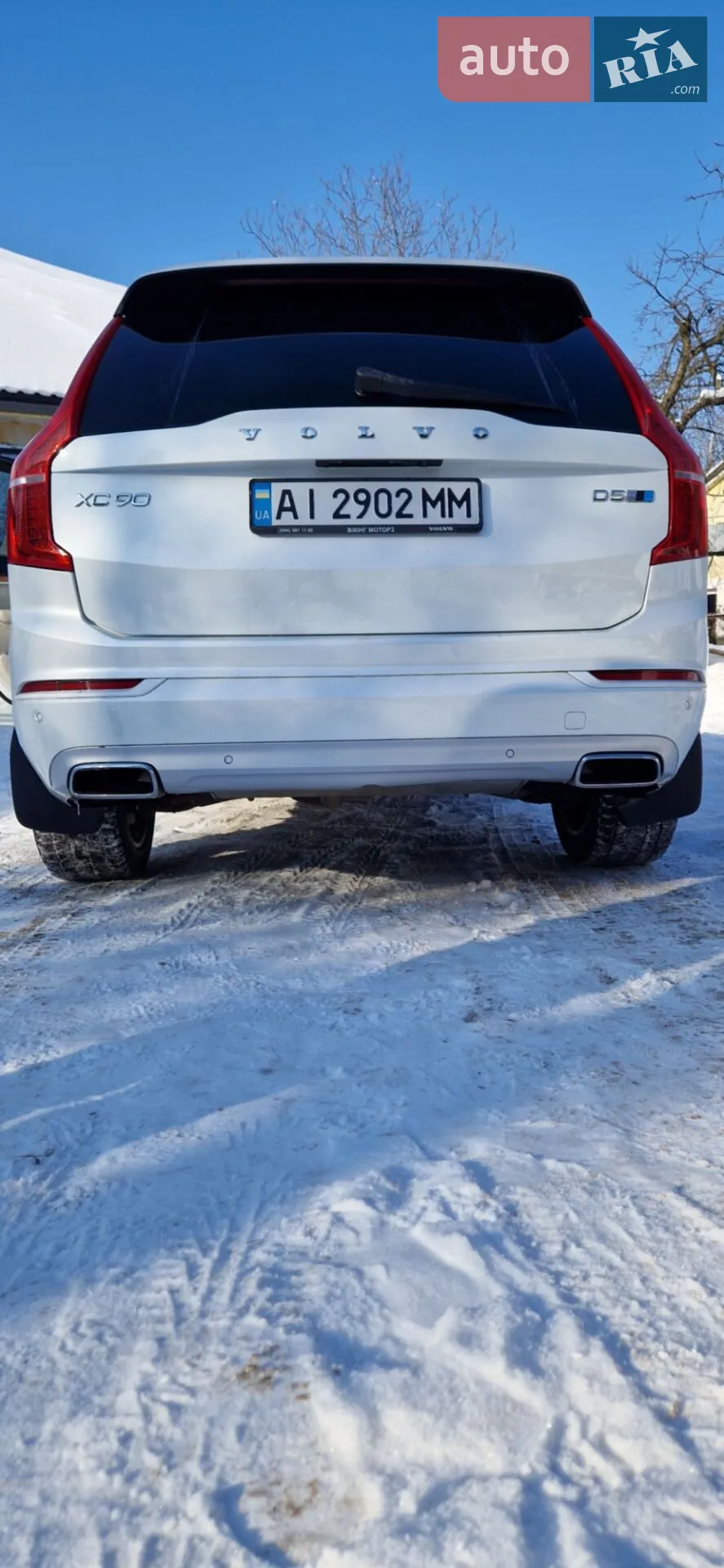 2017 Volvo XC90 - мініатюра 10