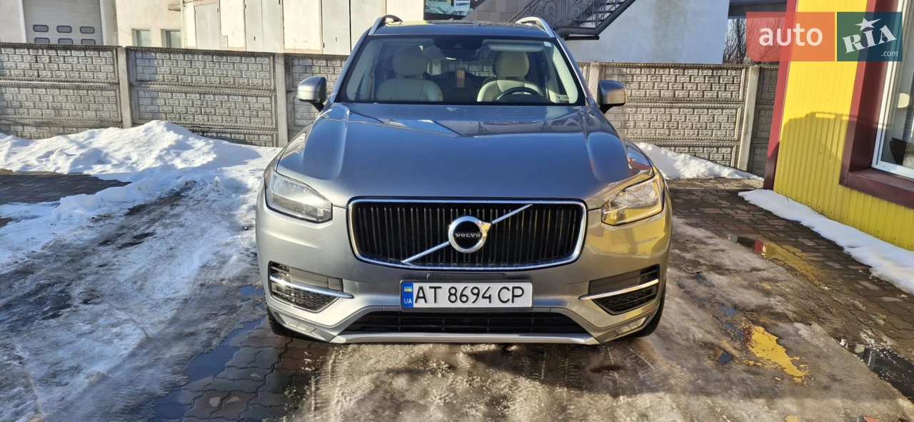2016 Volvo XC90 - мініатюра 21