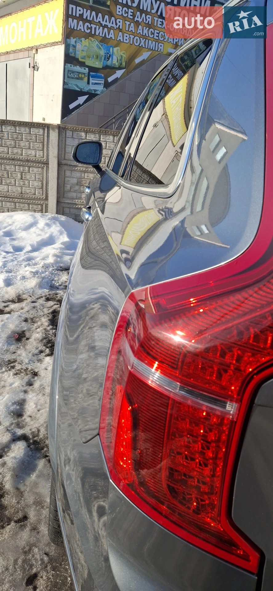 2015 Volvo XC90 - мініатюра 6