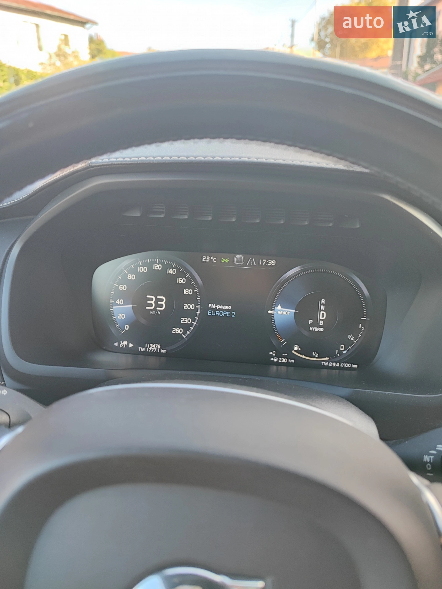 2018 Volvo XC90 - мініатюра 56