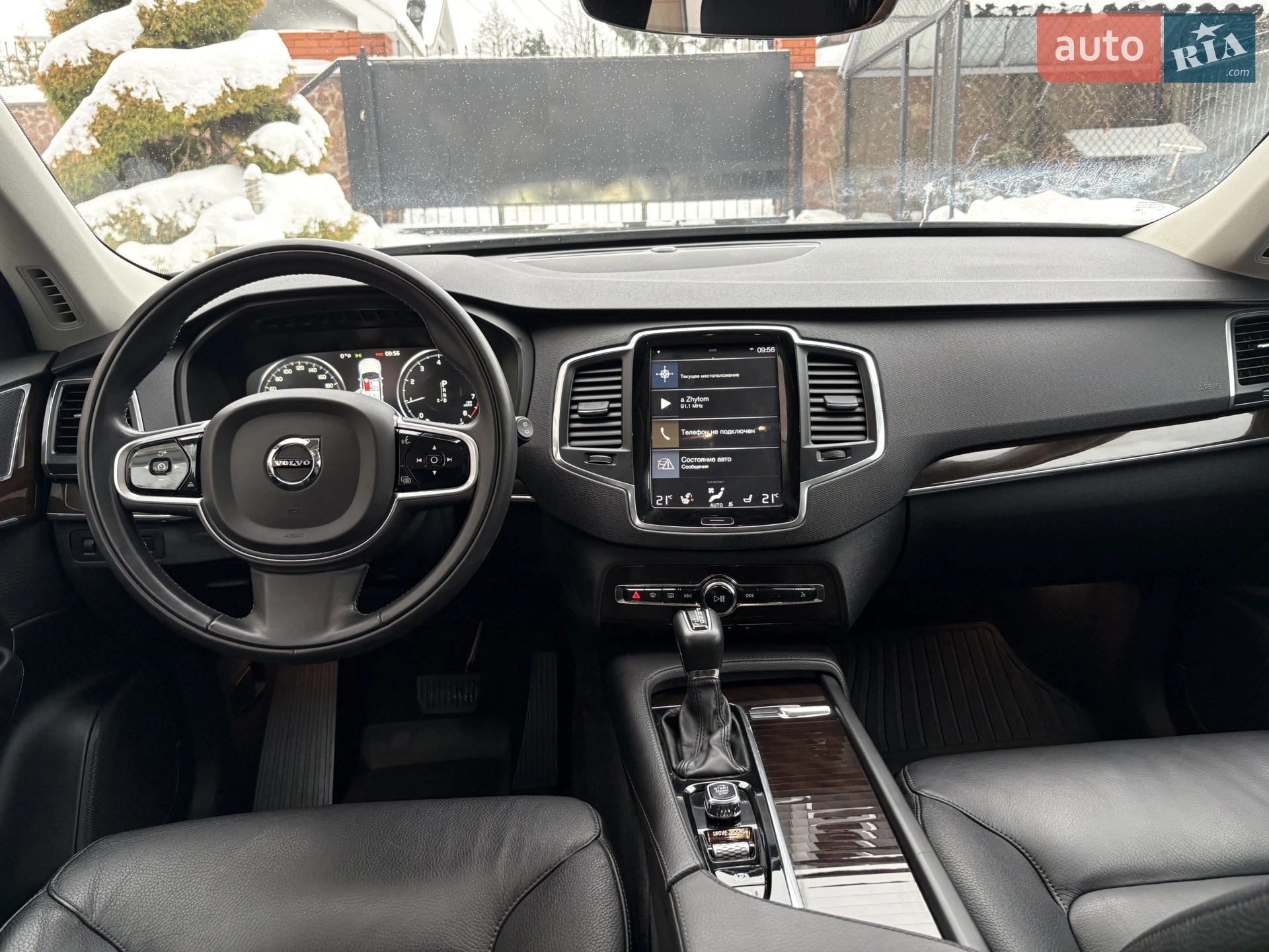 2019 Volvo XC90 - мініатюра 23