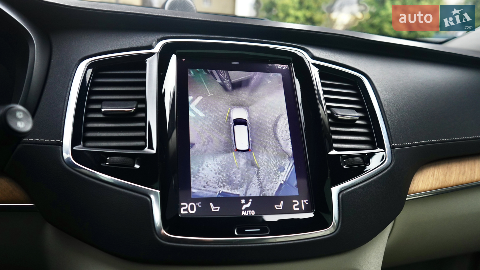 2016 Volvo XC90 - мініатюра 36