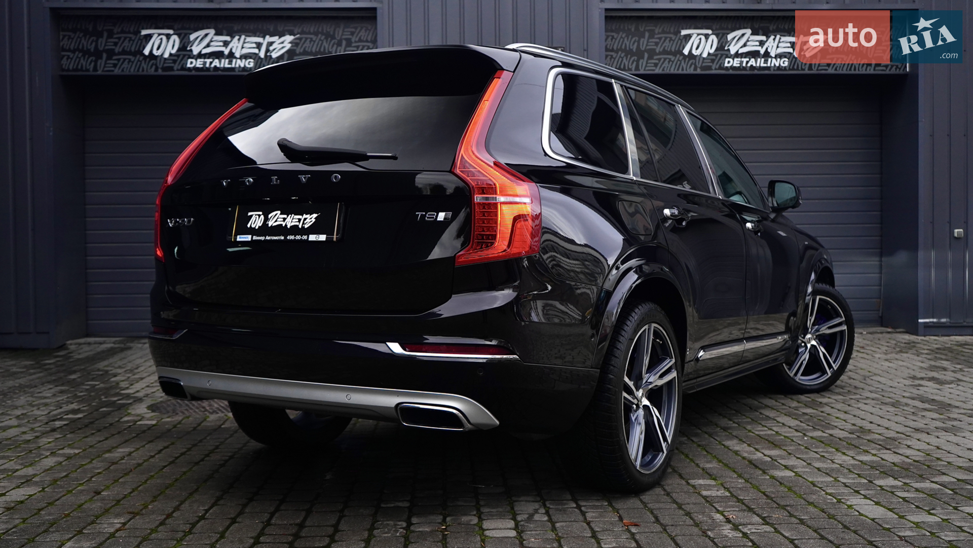 2016 Volvo XC90 - мініатюра 24