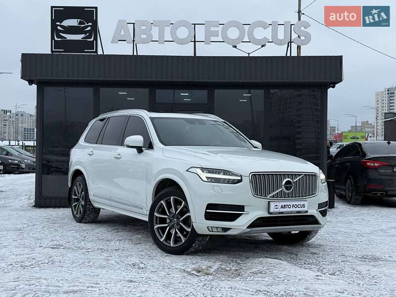 Volvo XC90 2019 Volvo XC90 2019