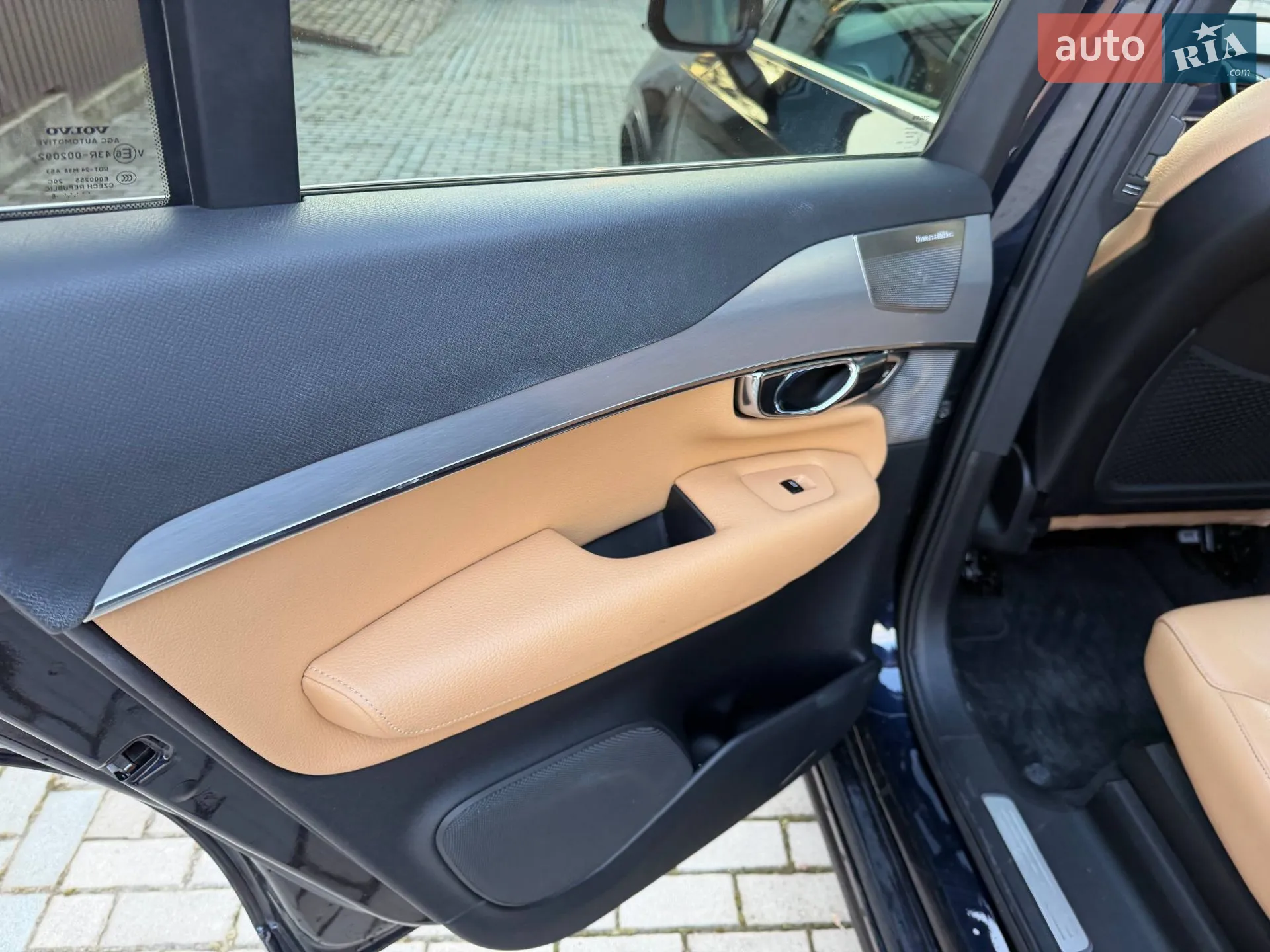 2016 Volvo XC90 - мініатюра 23