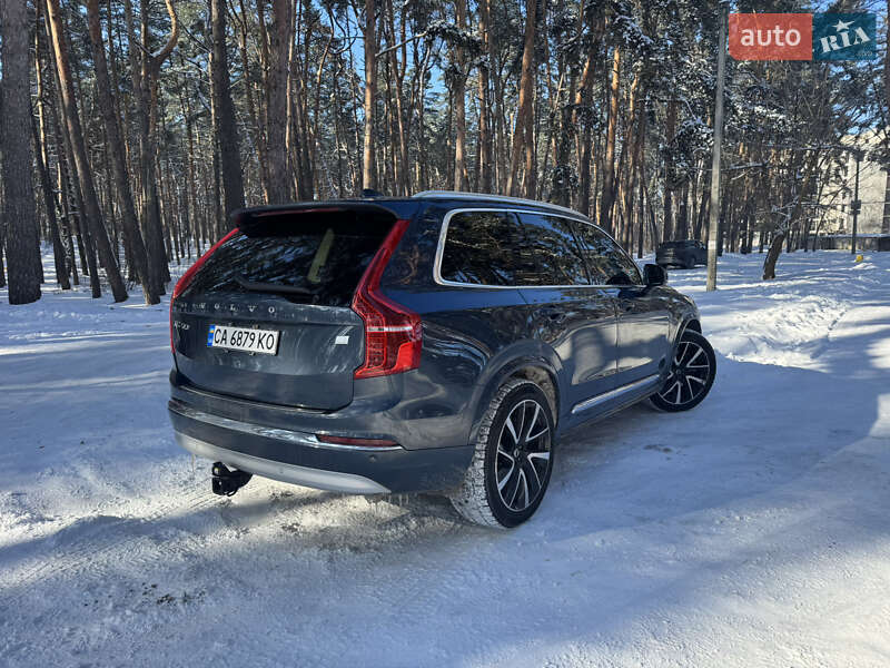 Volvo XC90 2021