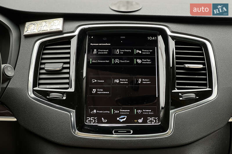 Внедорожник / Кроссовер Volvo XC90 2016 в Львове