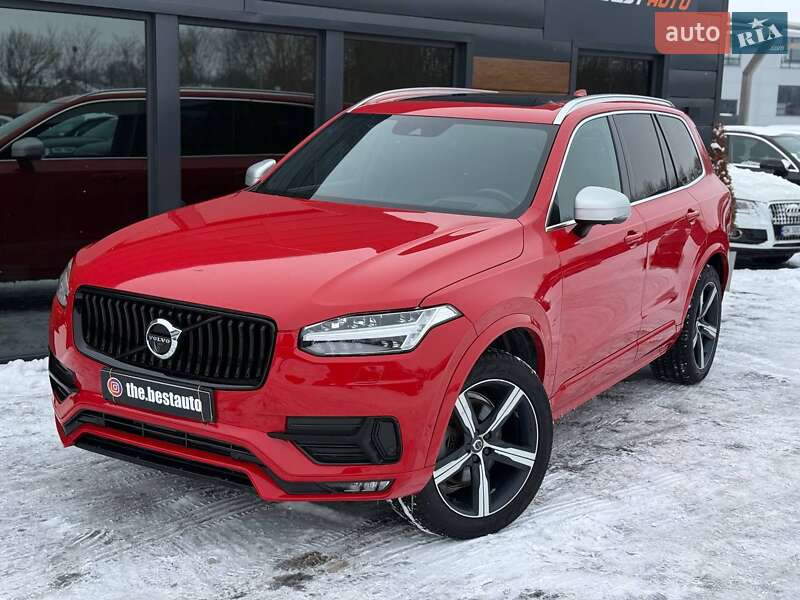 Volvo XC90 2016