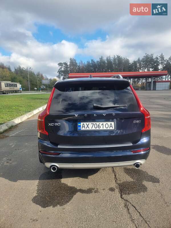 Внедорожник / Кроссовер Volvo XC90 2015 в Харькове фото 17 Внедорожник / Кроссовер Volvo XC90 2015 в Харькове