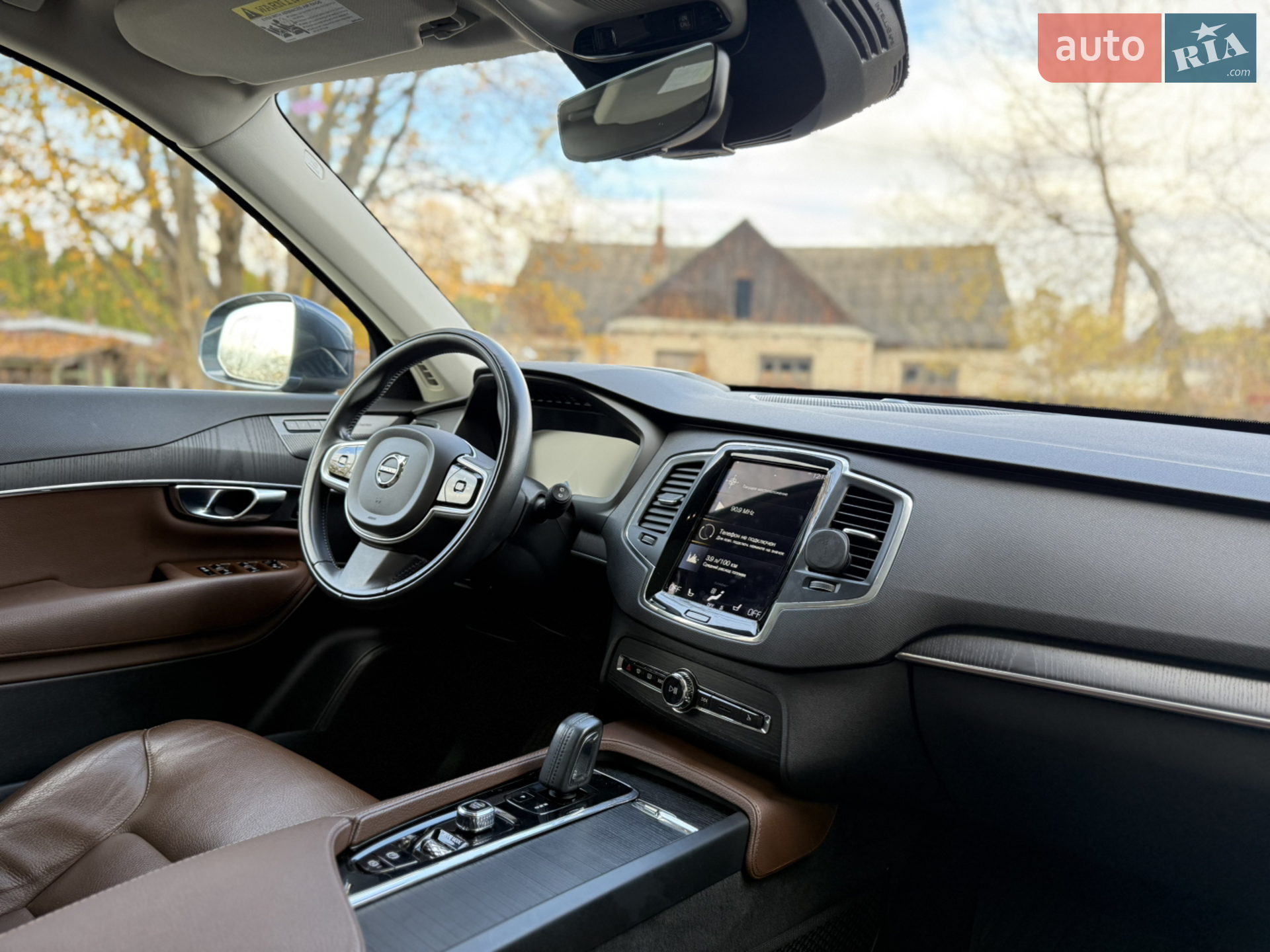 2019 Volvo XC90 - мініатюра 12