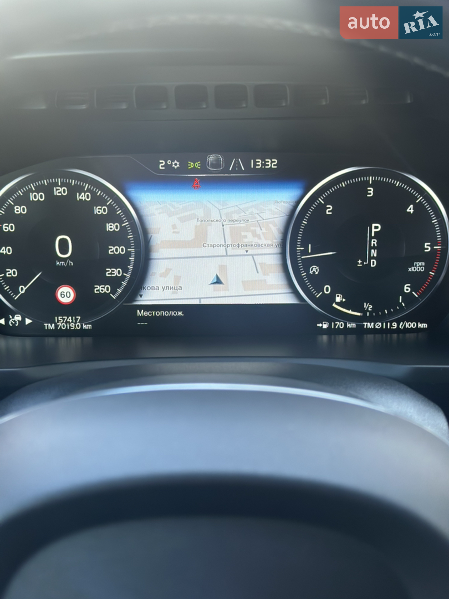 2017 Volvo XC90 - мініатюра 19
