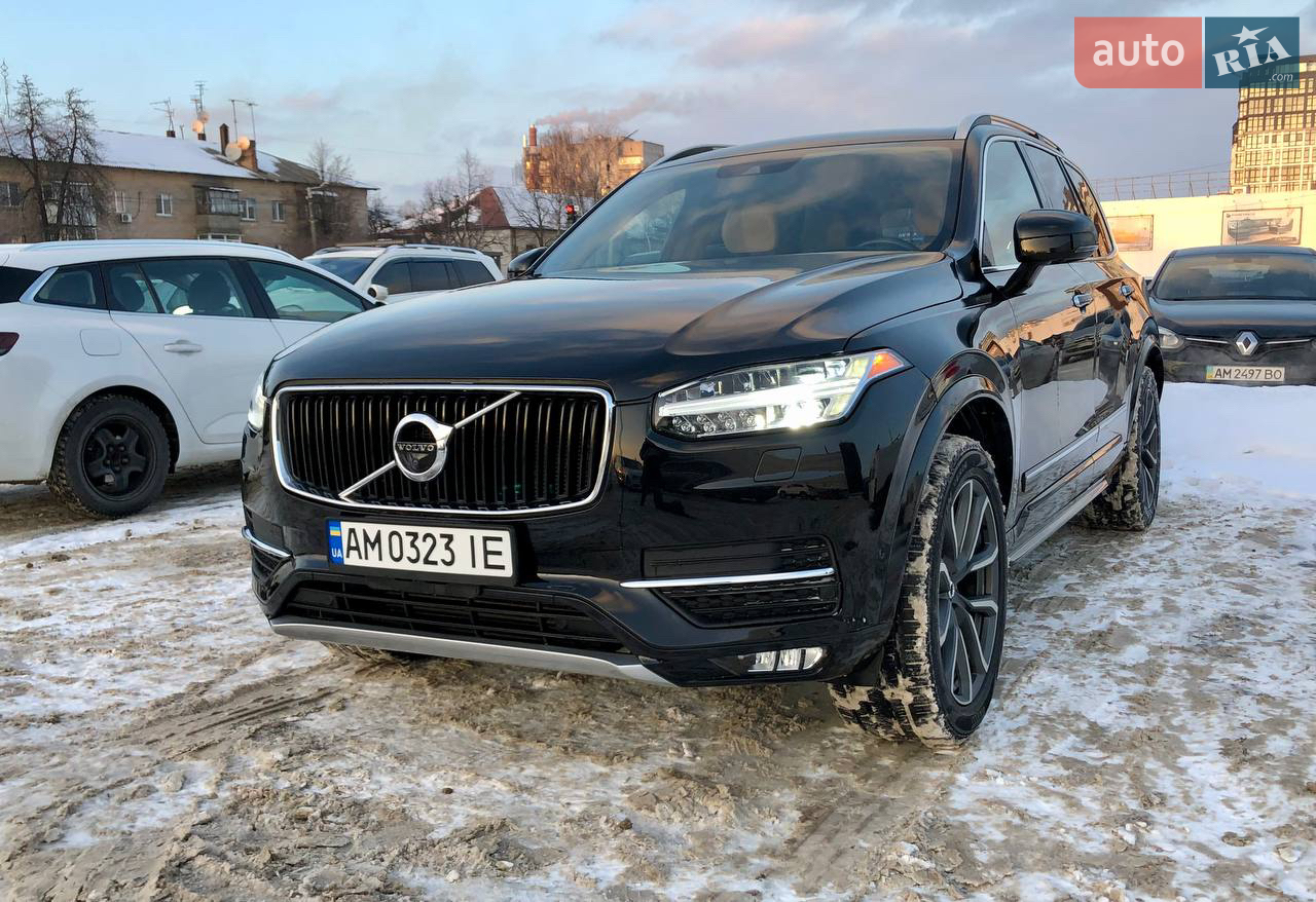 2015 Volvo XC90 - мініатюра 18