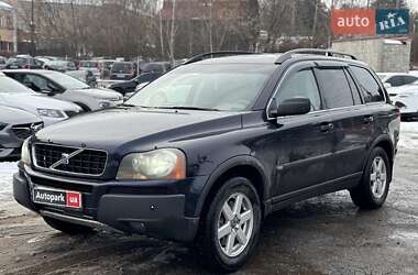 Внедорожник / Кроссовер Volvo XC90 2006 в Виннице