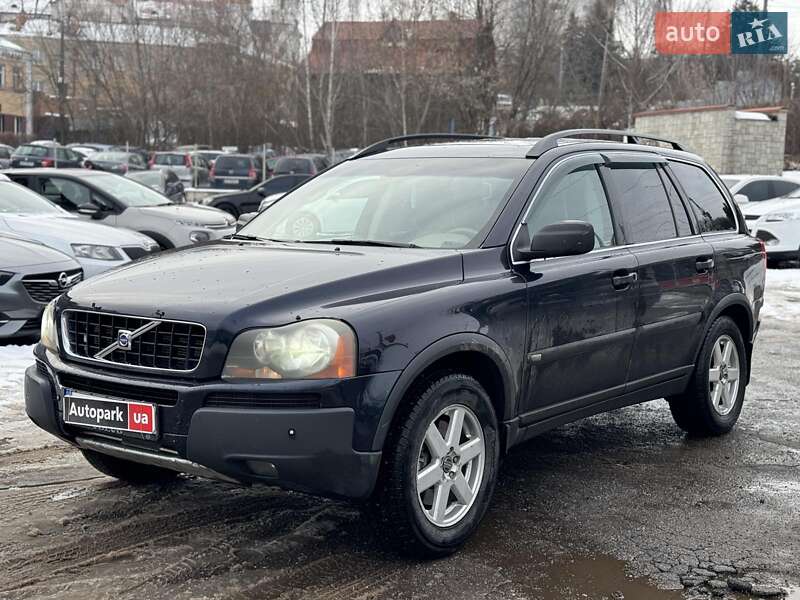 Volvo XC90 2006 Volvo XC90 2006