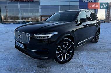 Внедорожник / Кроссовер Volvo XC90 2016 в Полтаве