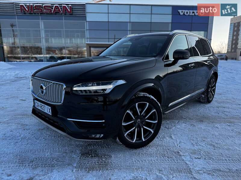 Volvo XC90 2016 Volvo XC90 2016