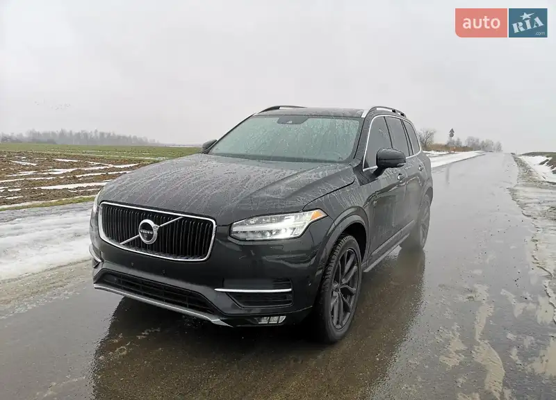 Volvo XC90 2015