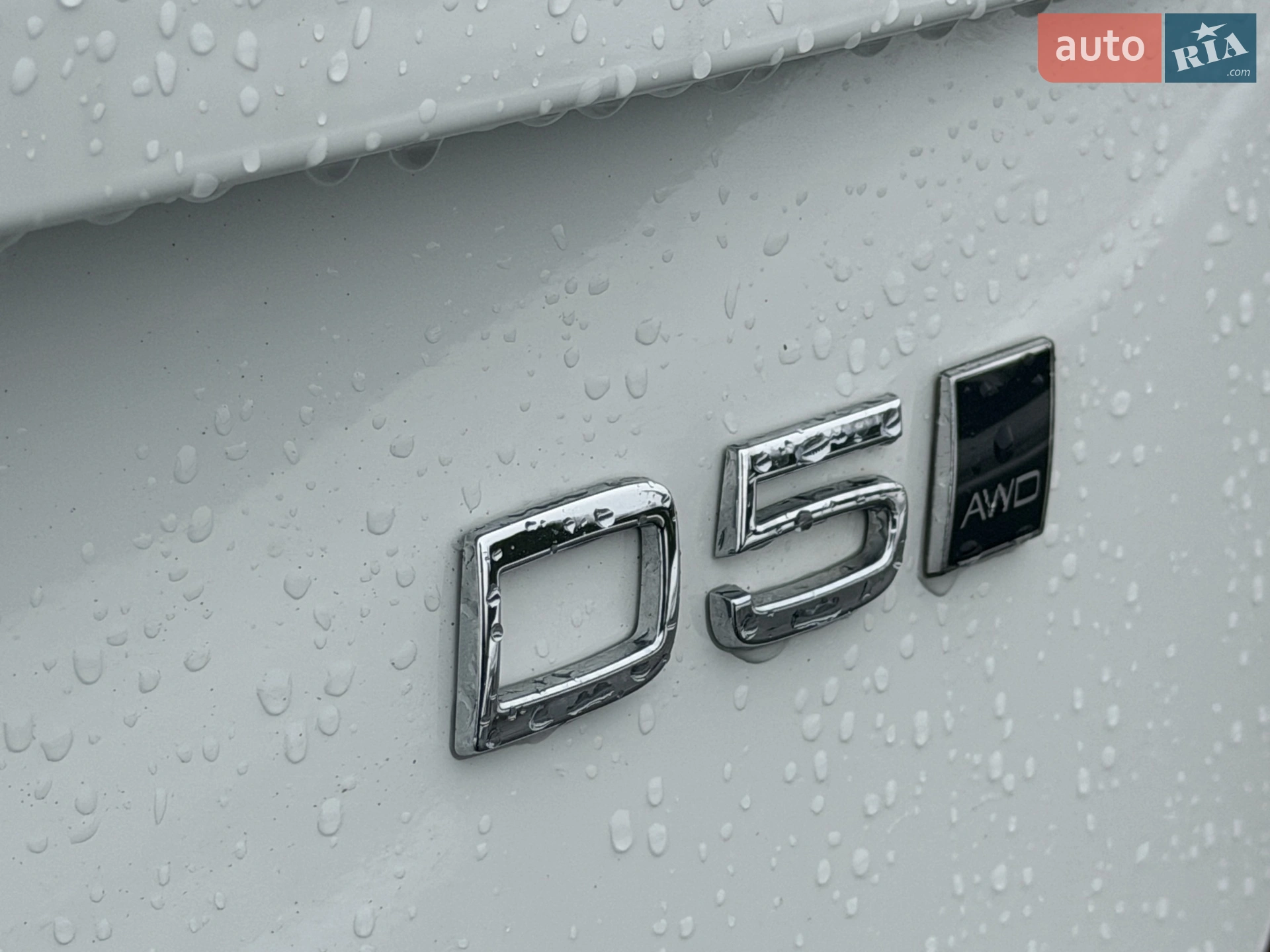 2019 Volvo XC90 - мініатюра 14