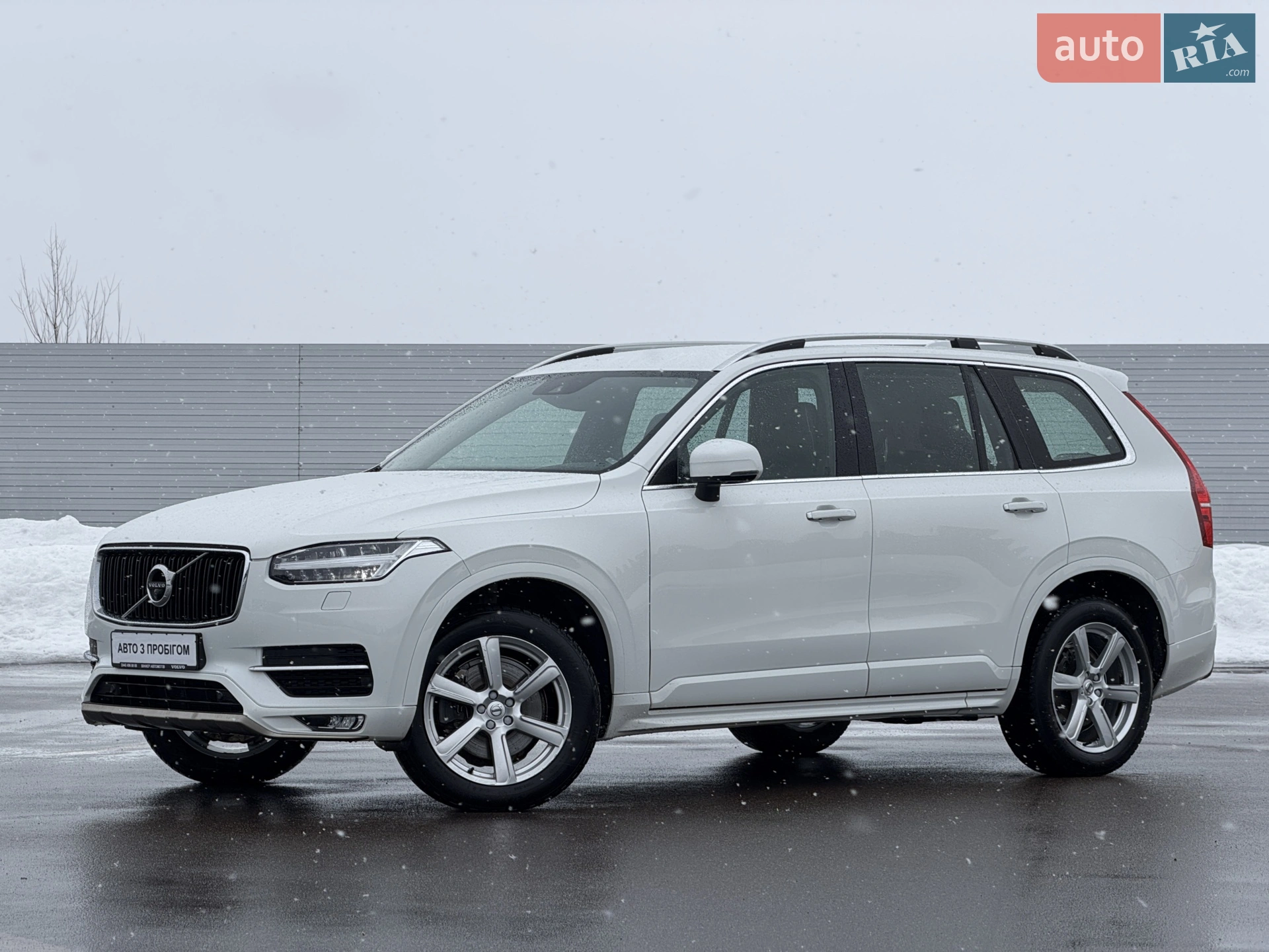 2019 Volvo XC90 - мініатюра 8