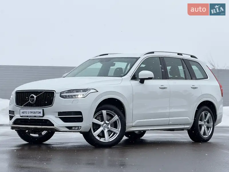 Volvo XC90 2018 VIN YV1LC68UCK1461302 фото оголошення 27 з 55