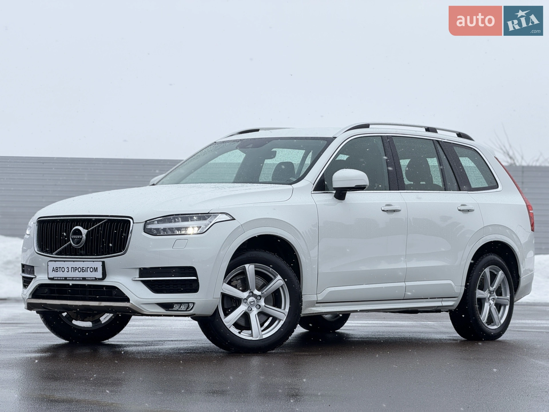 2019 Volvo XC90 - фото 1