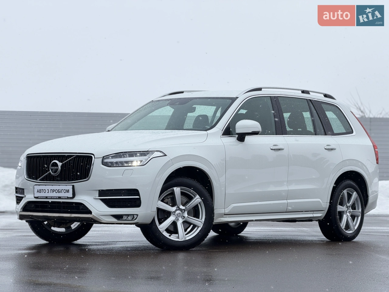 2022 Volvo XC90 - мініатюра 32