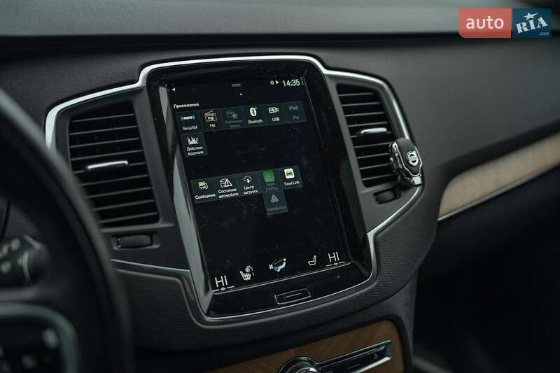 Внедорожник / Кроссовер Volvo XC90 2022 в Черновцах