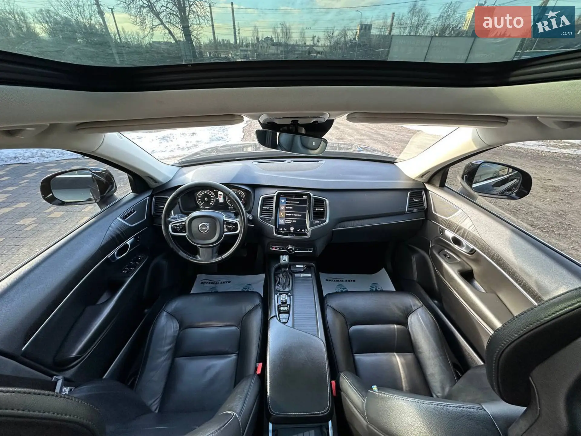 2020 Volvo XC90 - мініатюра 29
