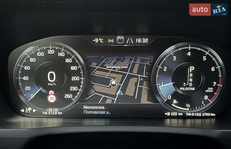 Внедорожник / Кроссовер Volvo XC90 2019 в Киеве