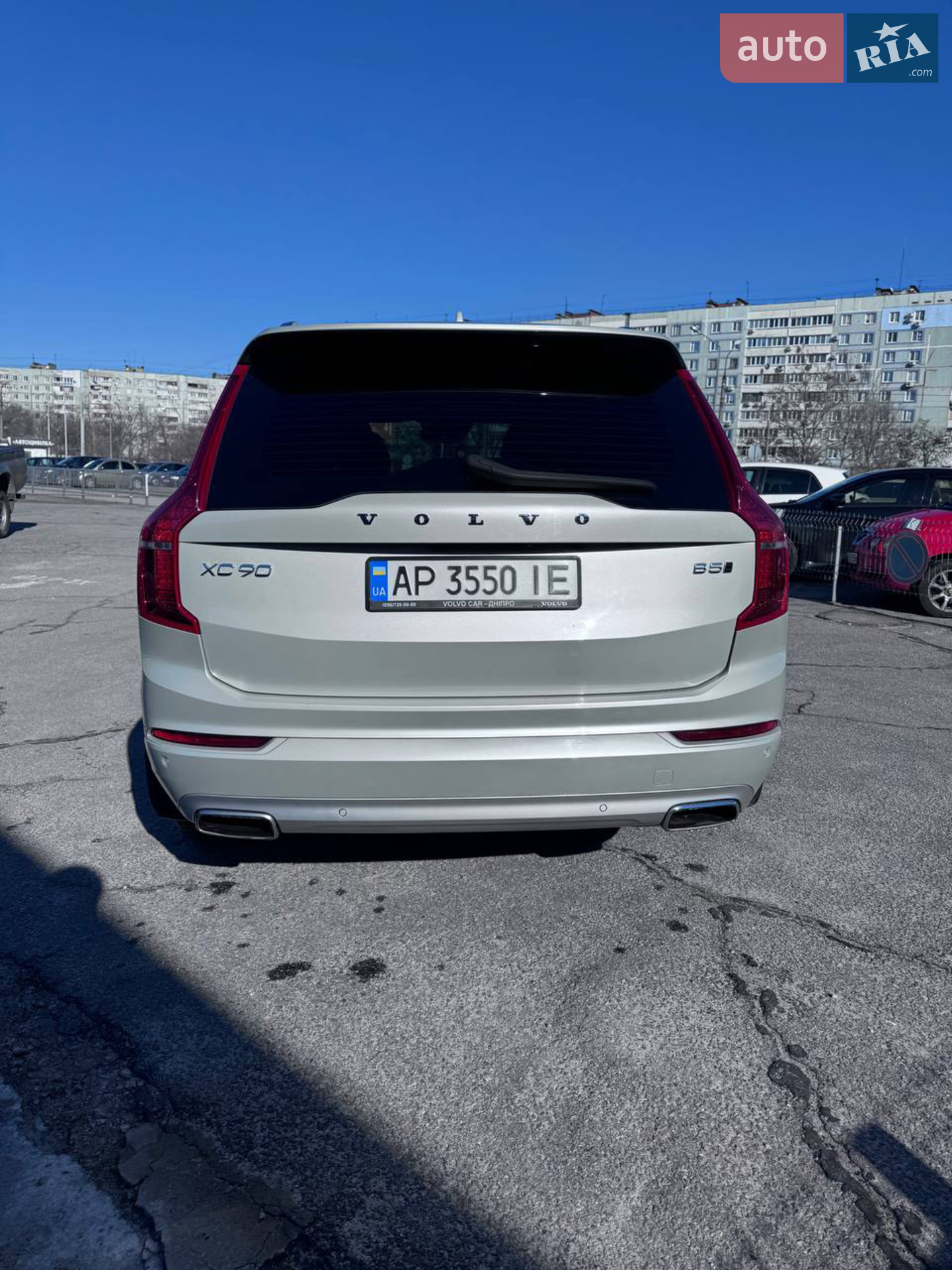 2020 Volvo XC90 - мініатюра 5