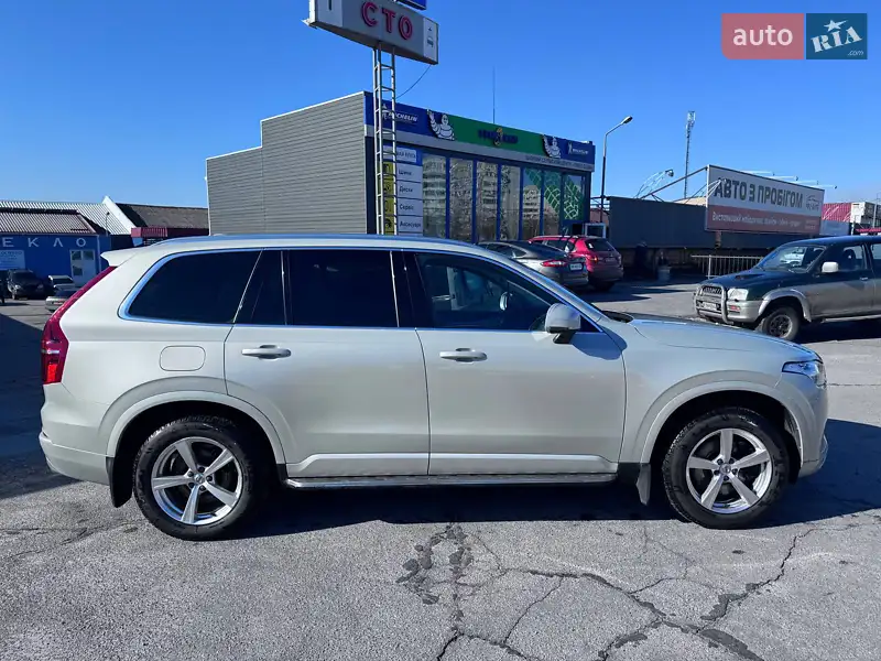 Volvo XC90 2020 VIN YV1LCL1VCM1710613 фото оголошення 8 з 49
