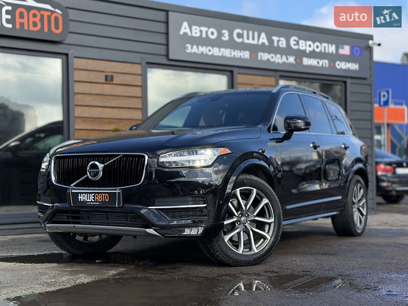 Внедорожник / Кроссовер Volvo XC90 2018 в Шептицькому