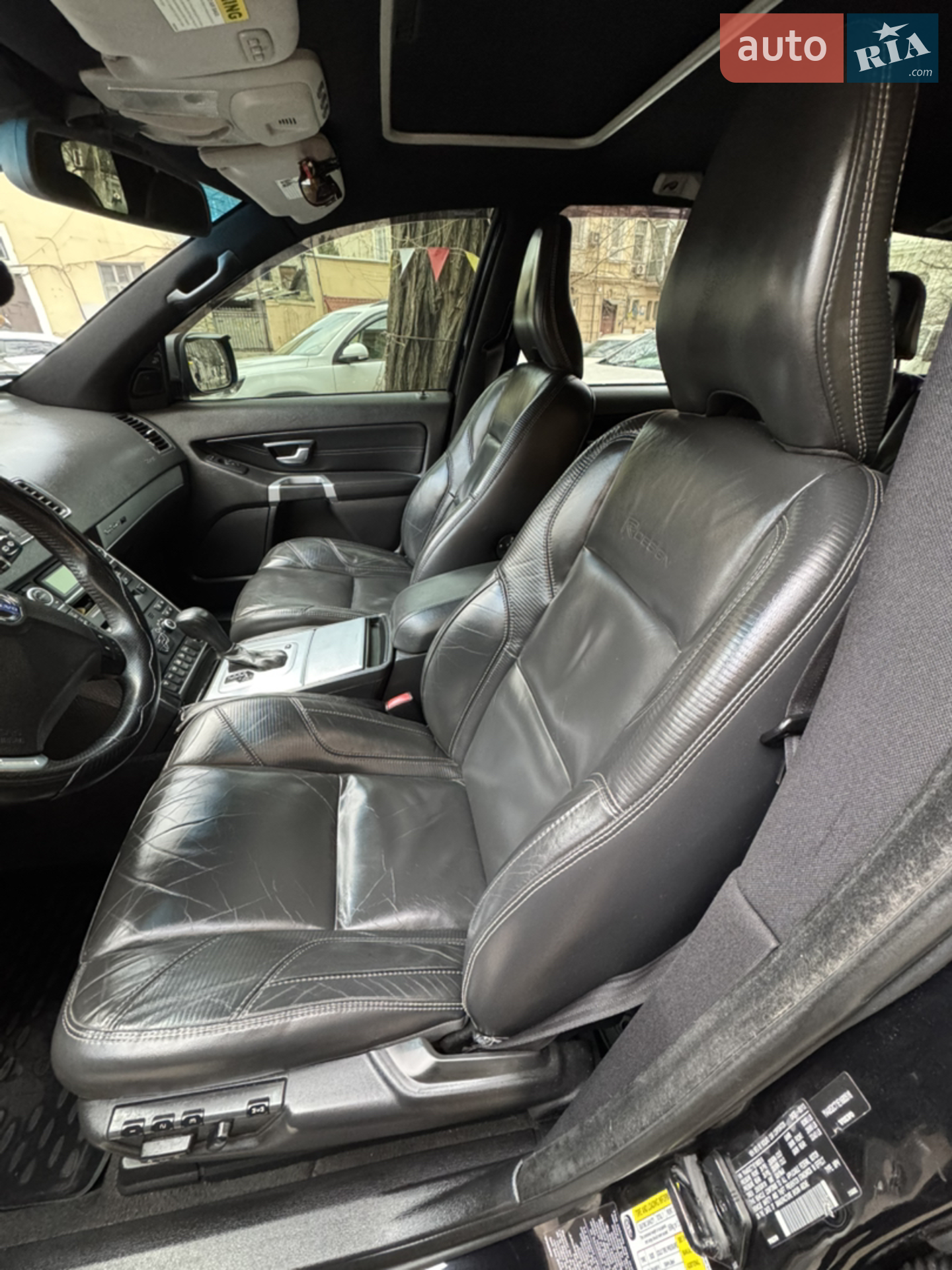 2013 Volvo XC90 - мініатюра 12
