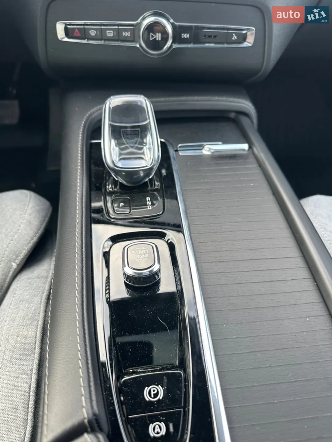 2021 Volvo XC90 - мініатюра 26