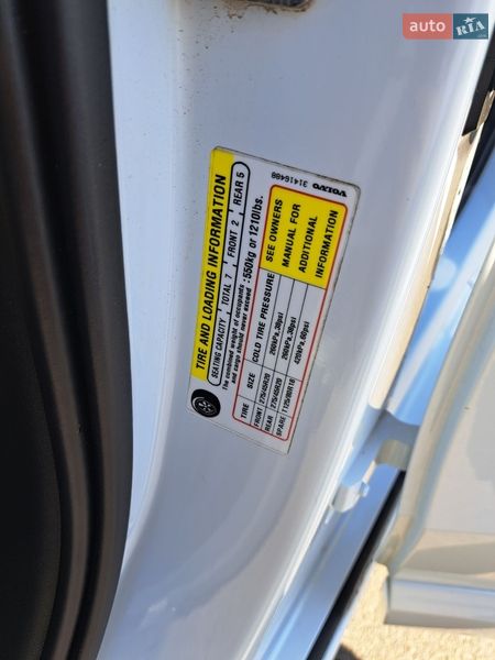 Внедорожник / Кроссовер Volvo XC90 2016 в Тернополе