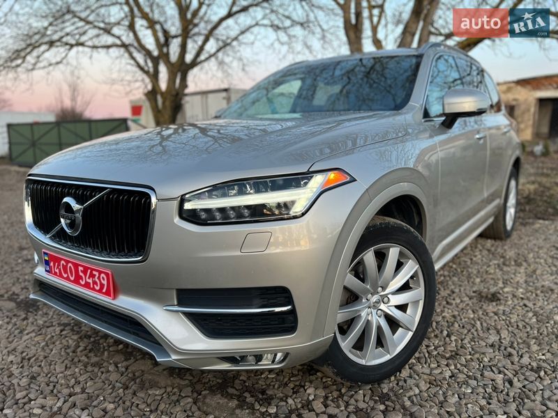 Volvo XC90 2017