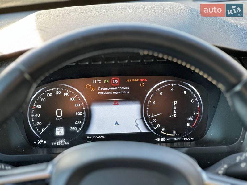 Внедорожник / Кроссовер Volvo XC90 2015 в Луцке