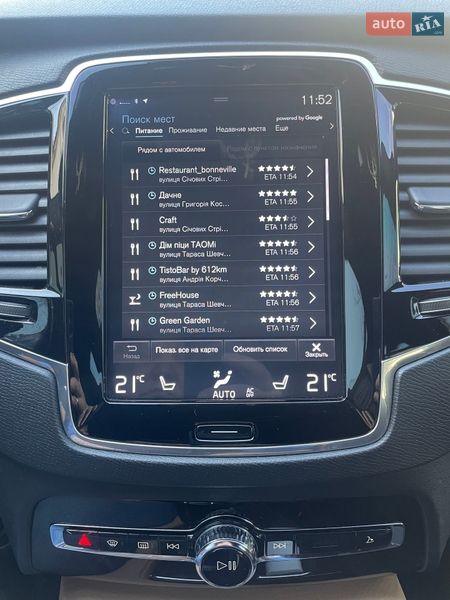 Внедорожник / Кроссовер Volvo XC90 2018 в Стрые