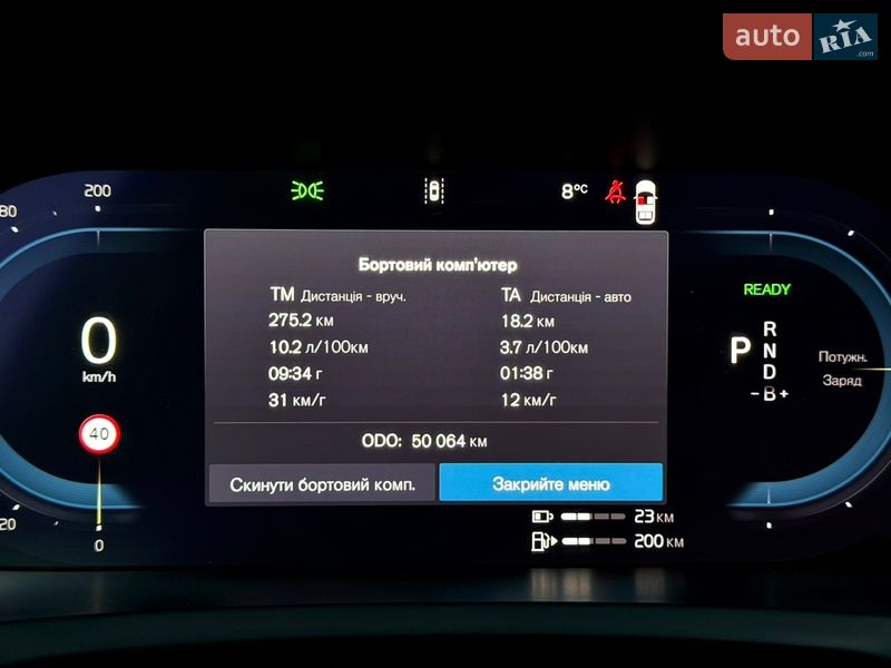 Внедорожник / Кроссовер Volvo XC90 2024 в Киеве