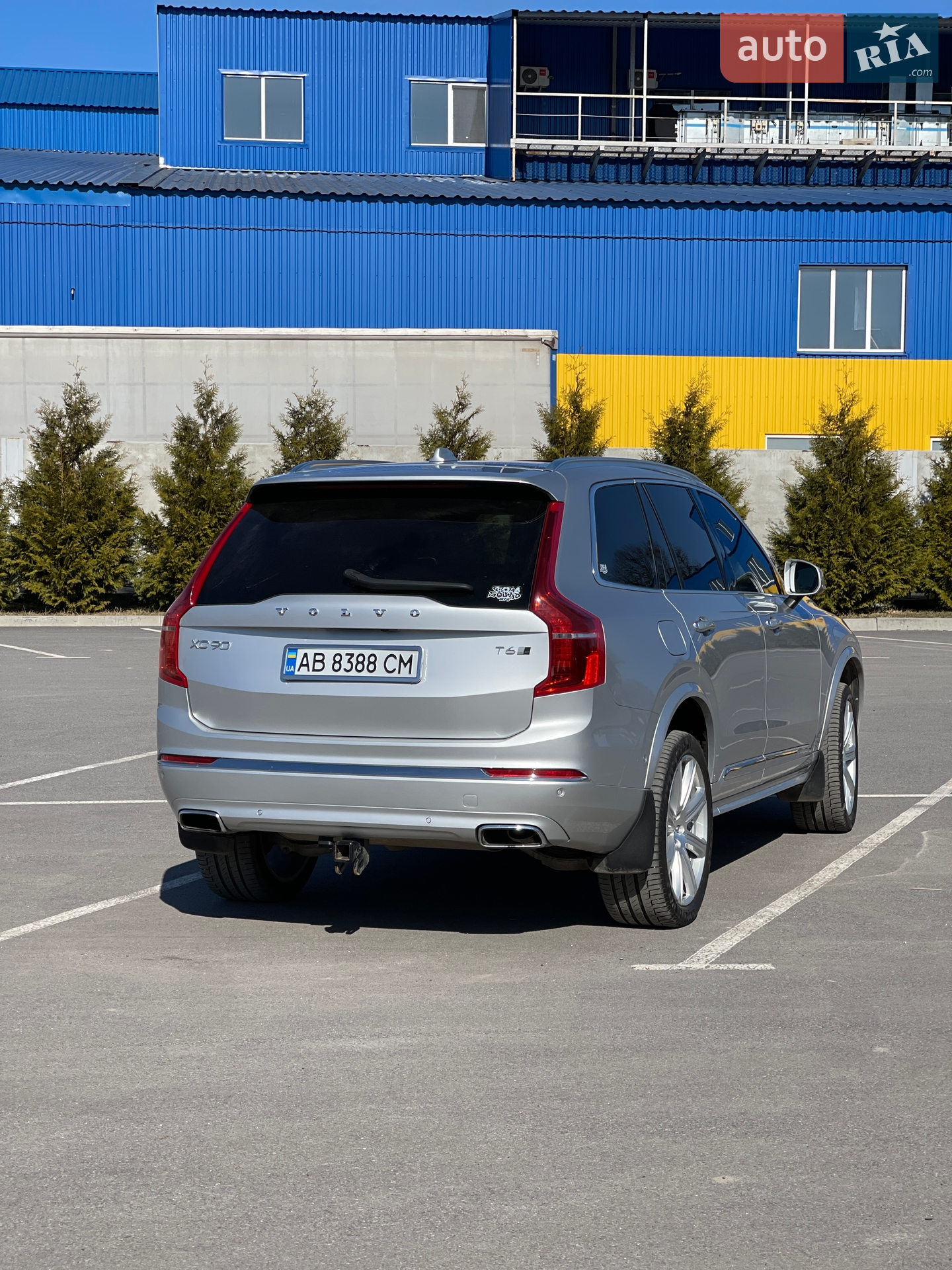 2019 Volvo XC90 - мініатюра 18