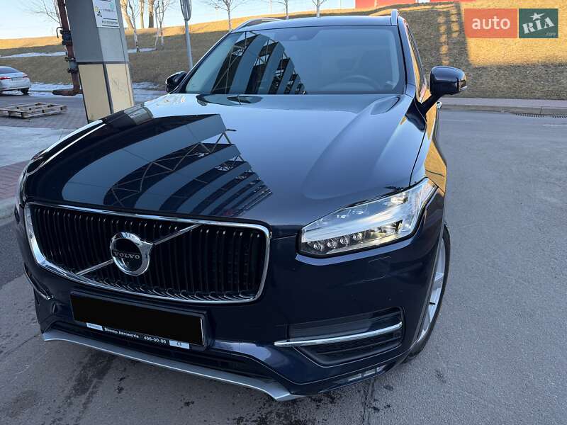 Volvo XC90 2018