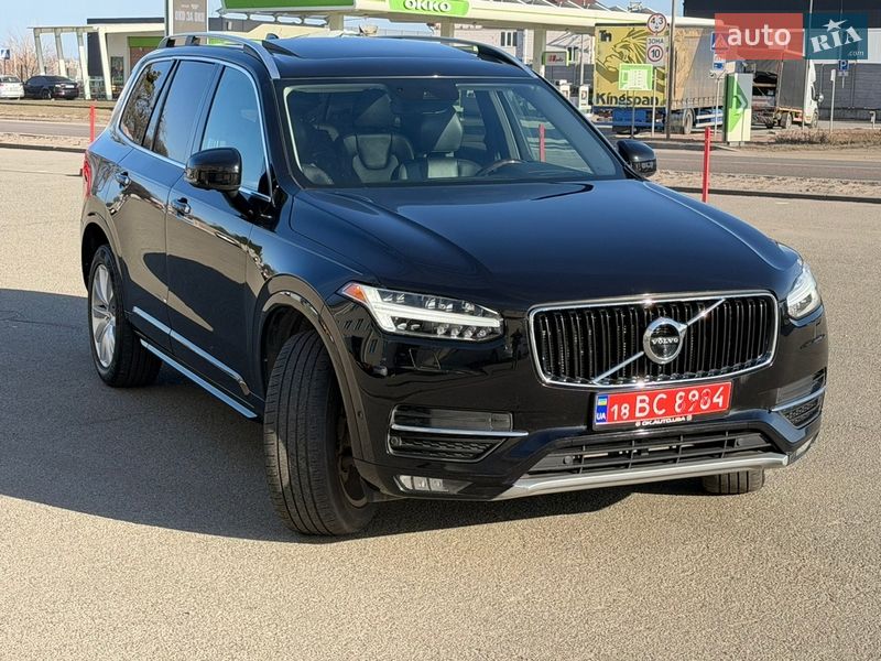 Volvo XC90 2017