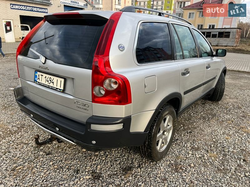 Volvo XC90 2003