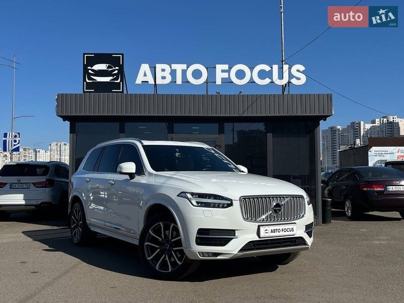 Volvo XC90 2019 Volvo XC90 2019