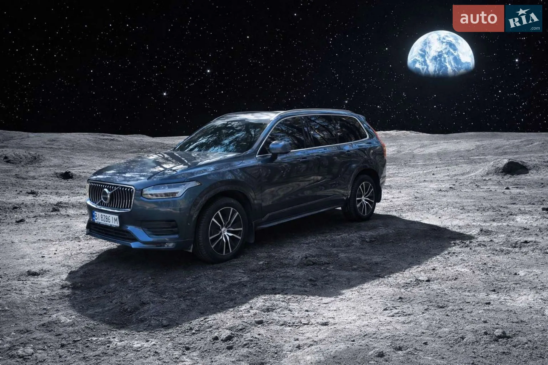 2020 Volvo XC90 - мініатюра 30
