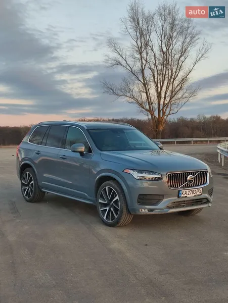 Volvo XC90 2021
